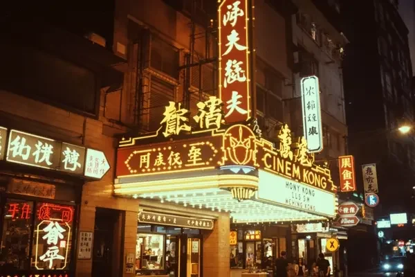 80年代 - 怀旧电影 经典老片 复古影片 80年代 - 日韩黄色视频在线观看